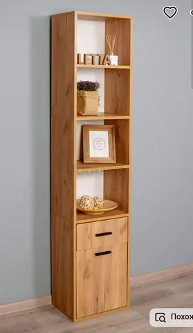 Slim Oak Tall Storage Shelf with Drawer and Cabinet