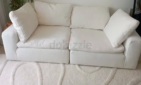 Perfect condition marina home modular sofa