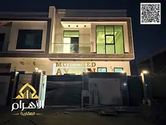 Villa for Sale in Al Helio 2 – 4 Bedrooms – All Fees Included