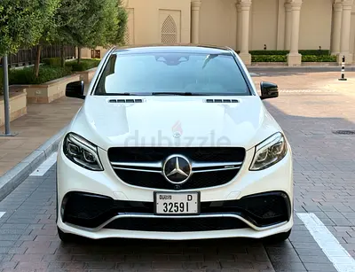 Mercedes-Benz GLE 43 AMG Coupe 2017 | Full Body Kit GLE 63 S AMG