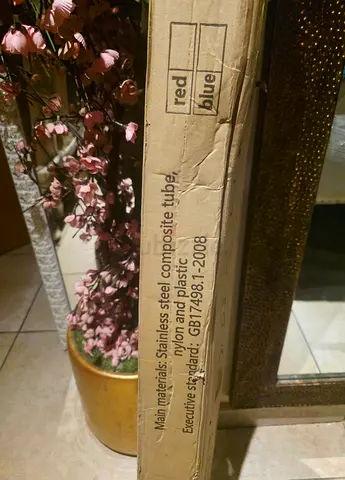 Adjustable Pull-Up Bar for Doorway/Wall - 92–124 cm, Home Workout. Brandnew. AED 95 Only!