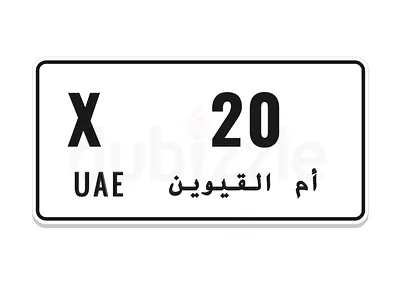 Number plates for sale