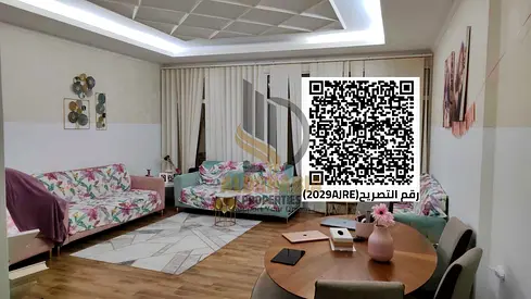 🏢✨ للبيع – شقة غرفتين وصالة في هورايزون تاور – فرصة استثمارية مميزة ✨🏢