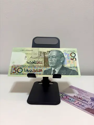 Morocco mini set banknotes