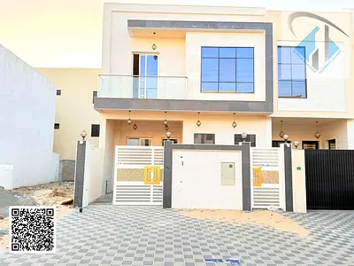 For sale, including registration and ownership fees near Al Hamidiya Park, and opposite the Sharjah