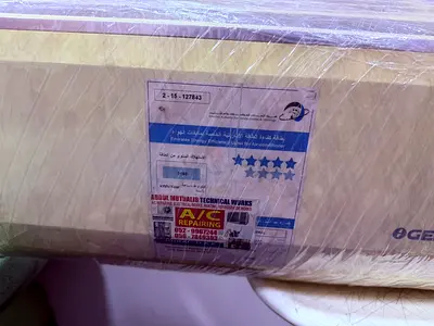 OGENERAL AC FOR SALE