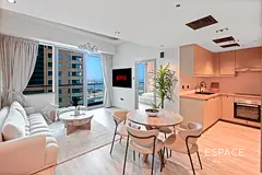 Palm View | Fully Upgraded | Immaculate
