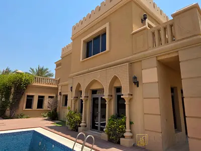 Spacious | Stunning 5 BR | Vacant