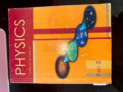 Physics textbook ncert