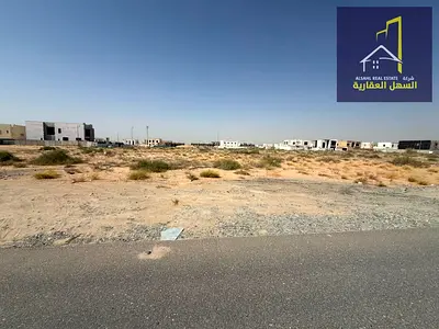 Residential Land for Sale in Al Ruqaybah – Al Suyoh Suburb