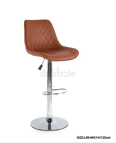 Adjustable Brown Quilted Bar Stool with Chrome Base