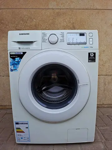 This 7kg SAMSUNG, washing machine , working perfectly
