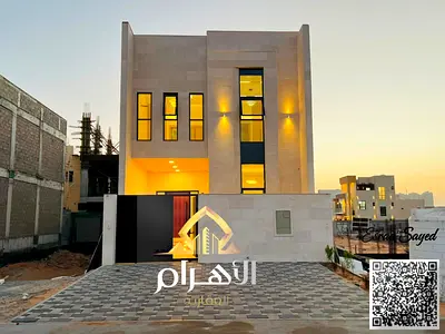 للبيع شامل رسوم التسجيل والتمليك تشطيب اوروبي | بدون رسوم خدمات | تشطيب سوبر ديلوكس