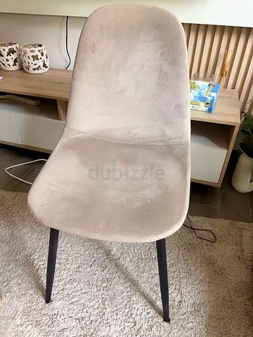 Set of four dining chairs