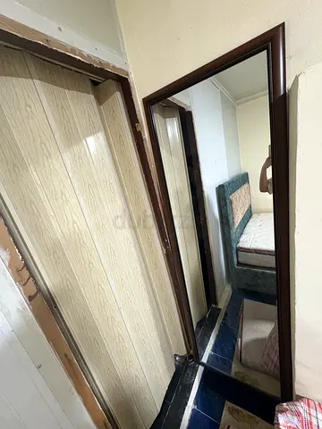 Full-length Wooden Framed Floor Mirror - Dark Brown