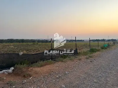 FARM FOR SALE \ RAK \ ALJALAYLA