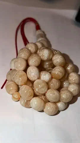 مسباح كهرمان مشخط