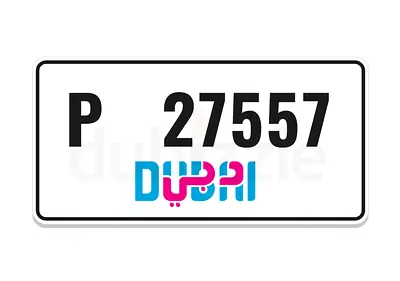 احمد الحفيتي
