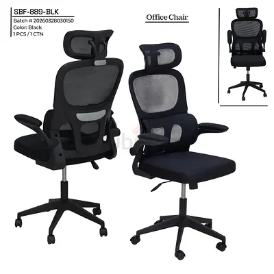 Ergonomic Mesh Office Chair with Headrest - Black
