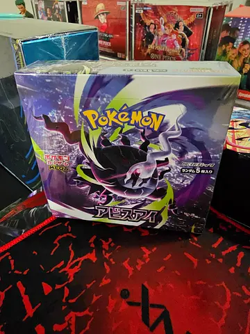 Sealed Pokemon Japanese Abyss Eye Booster Box