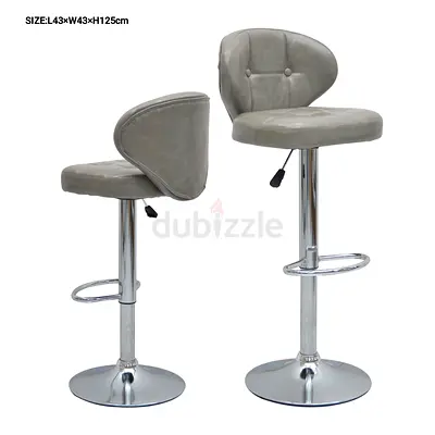 Adjustable Grey Bar Stool with Footrest