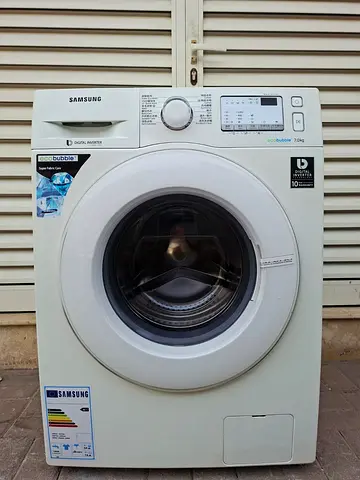 Its SAMSUNG digital inverter,  7kg washing machine, working perfectly