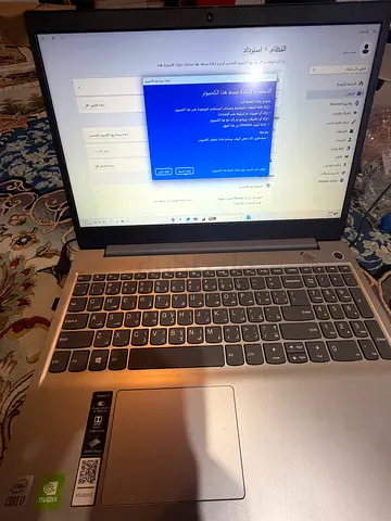 Used 15.6 Laptop - Intel i7-10510U, 8GB RAM, 1TB HDD + 128GB NVMe, GTX 2GB