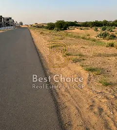 Special Price Residential Land in Al Hoshi