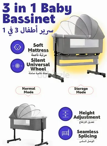 3-in-1 Adjustable Baby Bassinet with Canopy and Storage