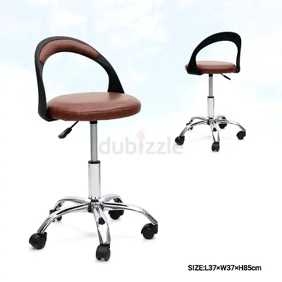 Adjustable Swivel Office/Vanity Chair with Backrest - Brown