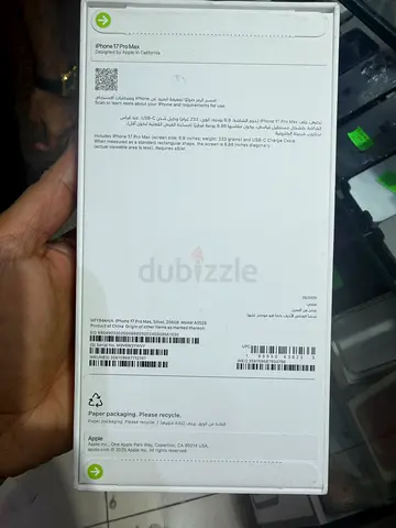 Sealed Apple iPhone 17 Pro Max 256GB - Brand New in Box