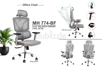 Ergonomic Mesh Office Chair in Grey