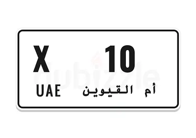 Number plates for sale