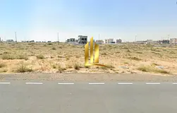 Residential land for sale in Telal City