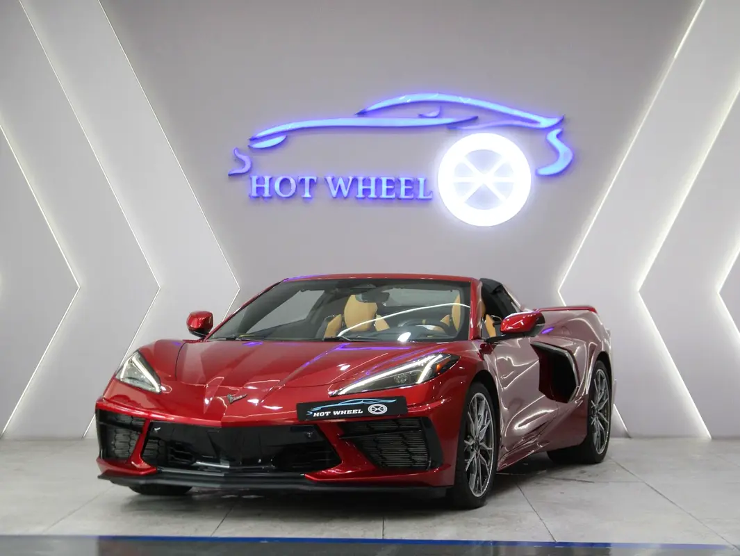 Chevrolet Corvette 2024 — photo 1 of 19