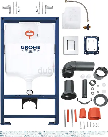 Grohe Concealed Toilet Cistern Frame and Installation Kit - Flush Tank