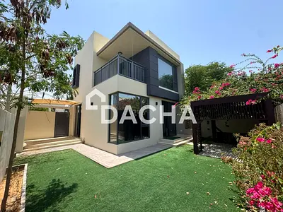 Vacant | 4 Cheques | Negotiable | Motivated Owner