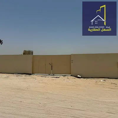 For sale: 2 plots of land in the industrial area, 12 corner plots on two paved streets