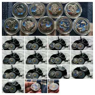 Zodiac coin عملة الابراج