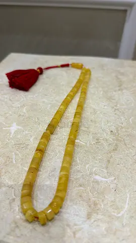 Amber كهرمان مسباح قديم
