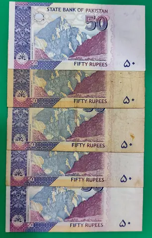 Collection of Five Old Pakistani 50 Rupee Notes - Used