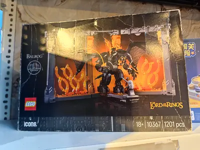 Lego Lord of the rings 10367