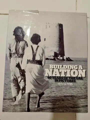 Building a nation - 40 years of the UAE in pictures
