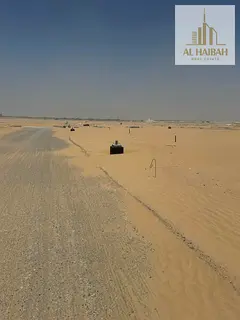 ## Exclusive Offer &amp; Bargain Price - Land for Sale in Al Sahma Area