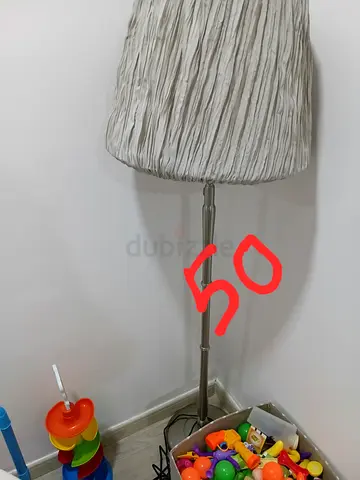 Floor standing lamp with pleated fabric shade - good condition