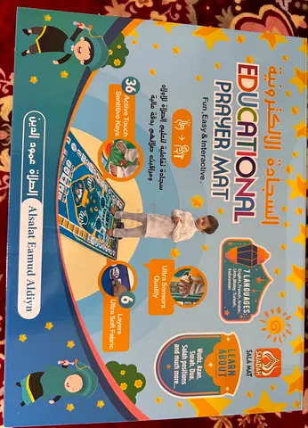 Educational Interactive Prayer Mat for Kids