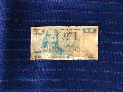RARE VINTAGE 1984 GREECE 5000 DRACHMA BANKNOTE