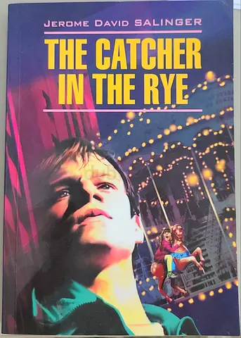 The Catcher in the Rye by J.D. Salinger Paperback