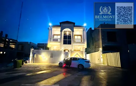 هذه فيلا كلاسيكية *** مستقلة وتقف بمفردها ** 05 غرف نوم رئيسية ** فيلا جديدة تمامًا *** جاهزة للفيلات *** للإيجار فيلا *** الحليو **** عجمان