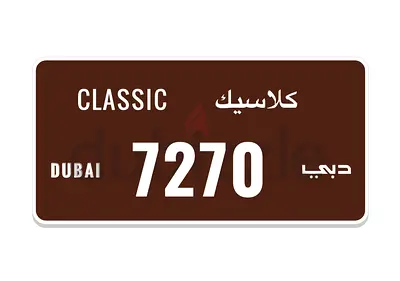 Classic 7270